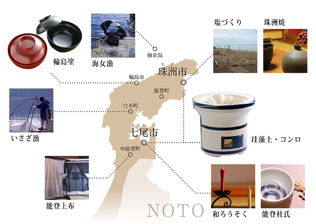石川県の地図